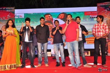 Kerintha Movie Platinum Disc Function